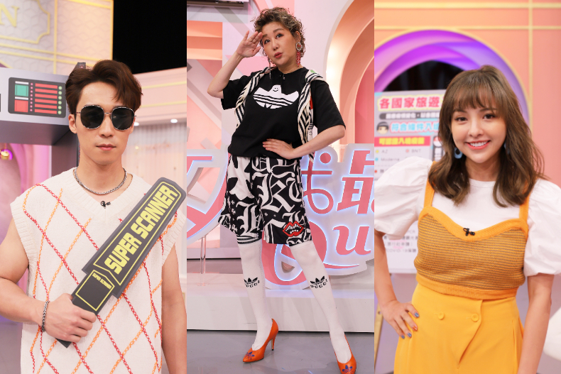 ▲女大主持群:藍心湄、卞慶華、徐凱希