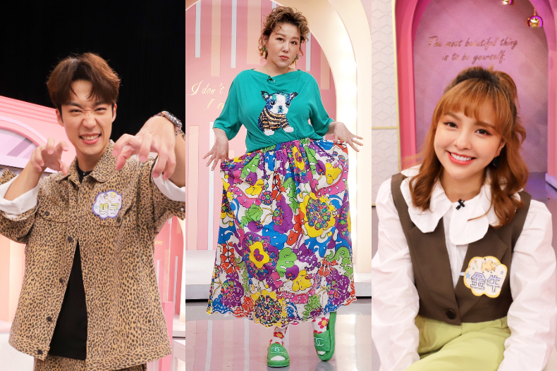 ▲女大主持群：藍心湄、卞慶華、徐凱希