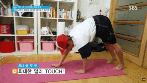 ezgif.com-gif-maker (14) (1) - ezgif.com-gif-maker (14) (1).gif 曾胖到只剩10年能活!韓國女諧星鏟肉36公斤不復胖,就練這4招不傷膝卻超炸汗