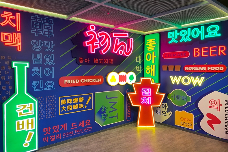 韓食控快看！王品「初瓦 韓式料理」西門町開幕，台北必吃6家韓式餐廳推薦