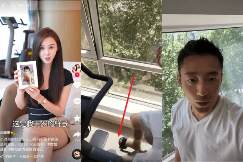 張穎穎同居汪小菲？網友抓3亮點是「汪家豪宅」，張蘭談大S：都已經過去了