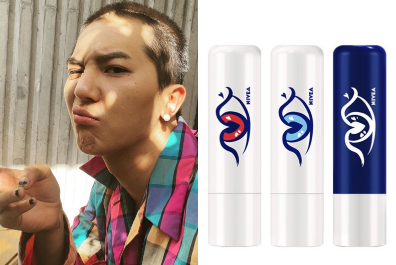 歐巴們超愛用！李棟旭、BTS柾國、NCT在玹粉嫩紅唇的秘密！10款韓國男星同款護唇膏