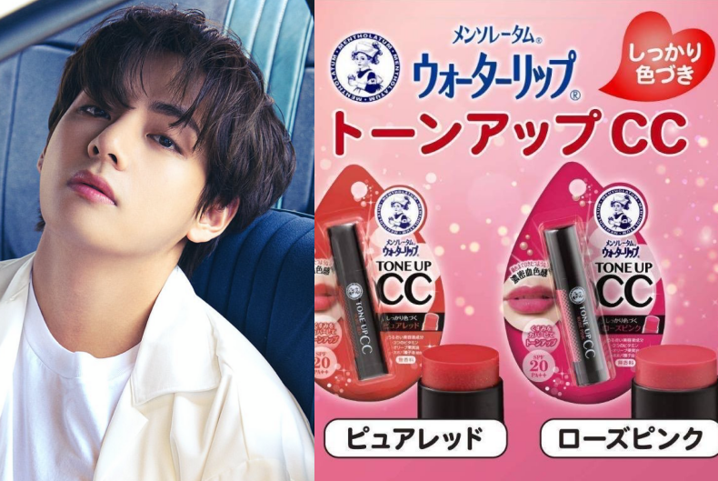 歐巴們超愛用！李棟旭、BTS柾國、NCT在玹粉嫩紅唇的秘密！10款韓國男星同款護唇膏