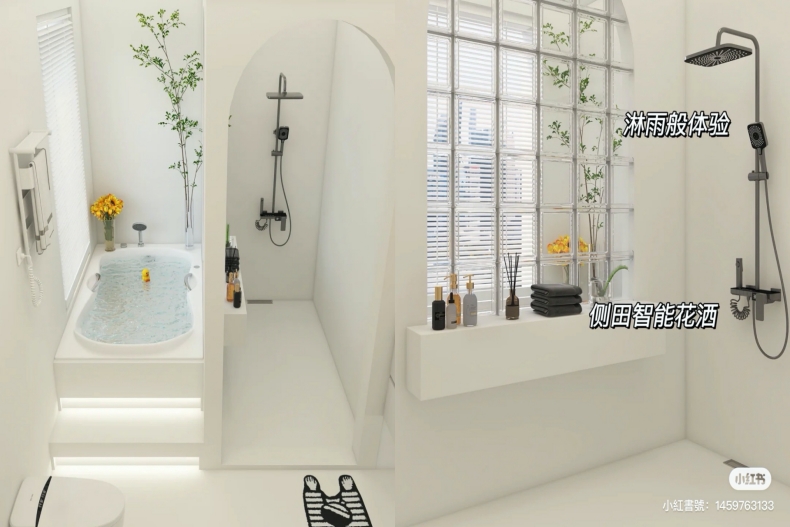 儀式感不可少！租屋族4個「浴缸提案」小而美的泡澡區，坪數不大也辦得到