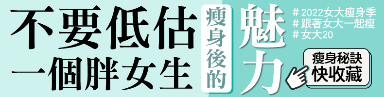 孕媽咪5個常見膚況問題：暗沉肌膚怎麼救？懷孕保養品如何選？落髮真的無法避免？