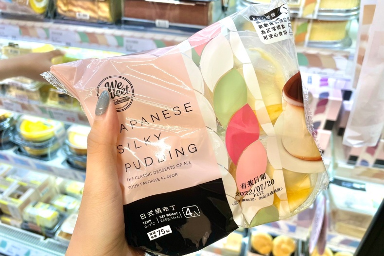 10大必回購全聯甜點！盛夏芒果季「芒果鮮果布蕾」，NO﹒1甜品「日式絹布丁」