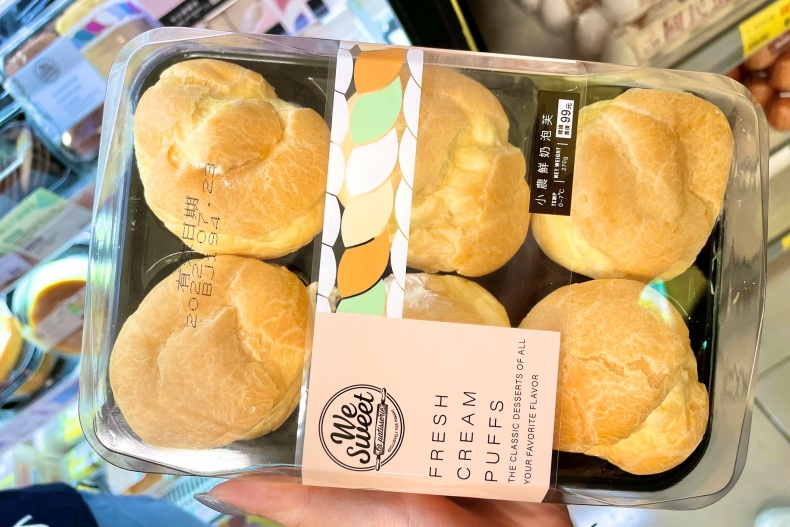10大必回購全聯甜點！盛夏芒果季「芒果鮮果布蕾」，NO﹒1甜品「日式絹布丁」