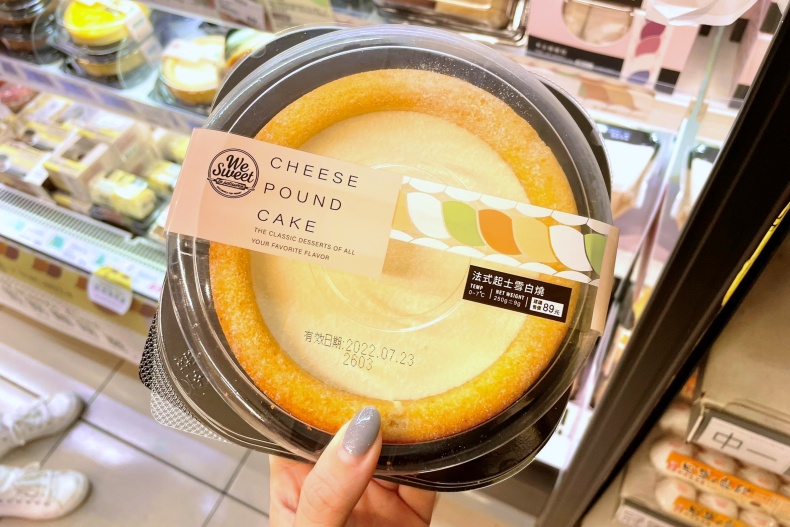10大必回購全聯甜點！盛夏芒果季「芒果鮮果布蕾」，NO﹒1甜品「日式絹布丁」