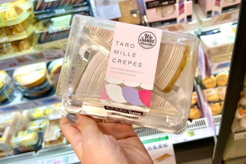 10大必回購全聯甜點！盛夏芒果季「芒果鮮果布蕾」，NO﹒1甜品「日式絹布丁」