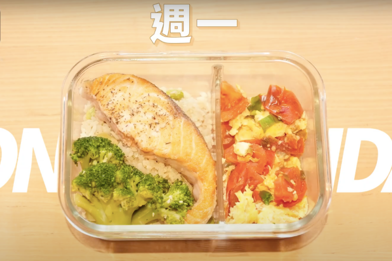 一個人也能煮!小資美女林昀「一週便當」5個靈感提案,煮一次就搞定!