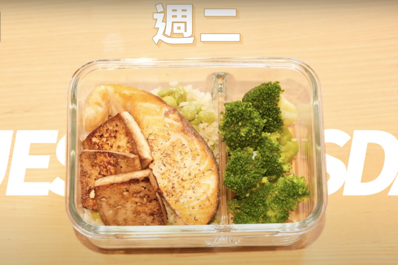 一個人也能煮!小資美女林昀「一週便當」5個靈感提案,煮一次就搞定!