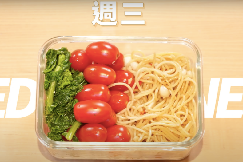 一個人也能煮!小資美女林昀「一週便當」5個靈感提案,煮一次就搞定!
