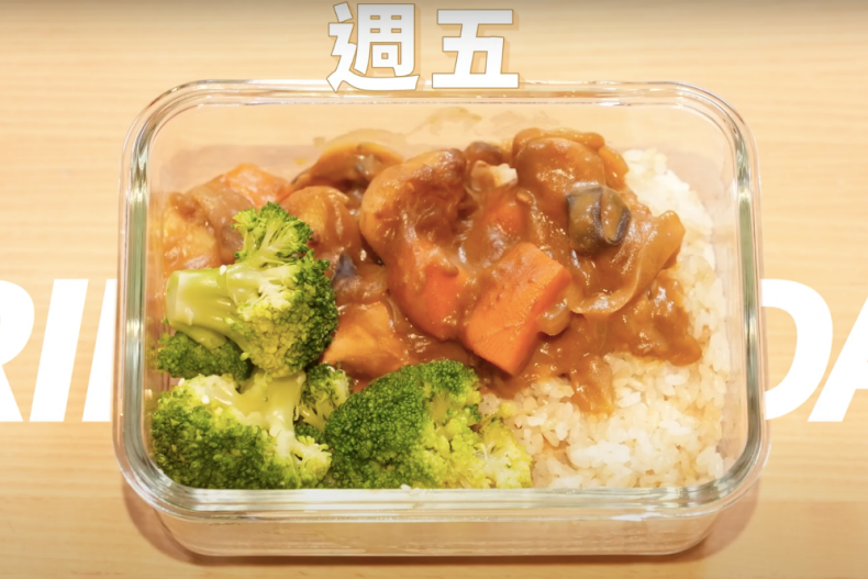一個人也能煮!小資美女林昀「一週便當」5個靈感提案,煮一次就搞定!