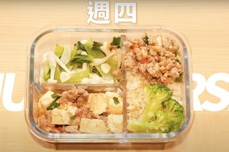 一個人也能煮!小資美女林昀「一週便當」5個靈感提案,煮一次就搞定!