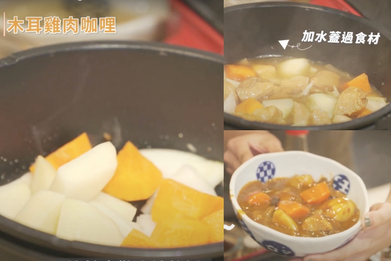 一個人也能煮!小資美女林昀「一週便當」5個靈感提案,煮一次就搞定!