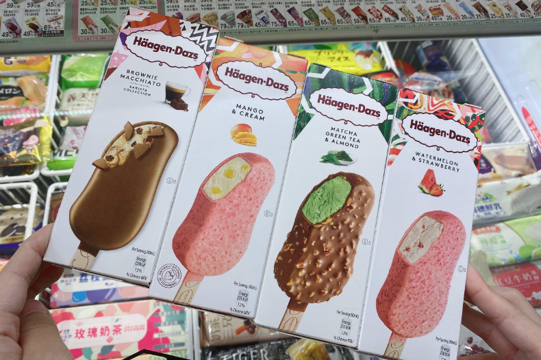 2大超商哈根達斯「買2送1、買6送4」整整一個月快囤貨！再送免費冰淇淋、下午茶