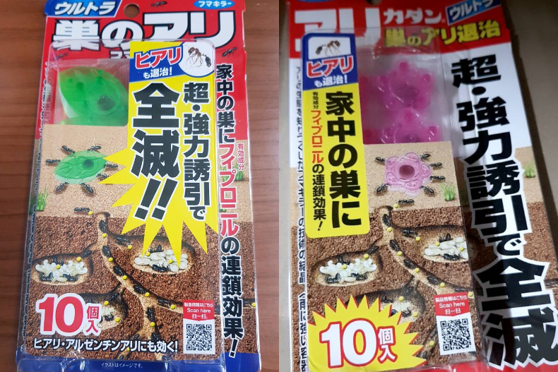 咖啡渣先別丟!全聯、家樂福「9大除蟲好物」蟑螂果蠅都不放過,這3樣免花錢也能驅蟲