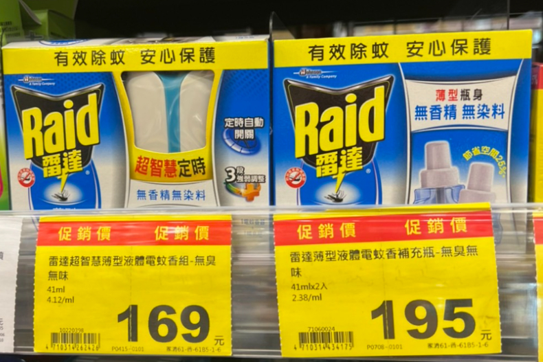 咖啡渣先別丟!全聯、家樂福「9大除蟲好物」蟑螂果蠅都不放過,這3樣免花錢也能驅蟲