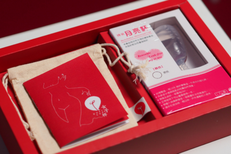 拋開成見，發現新閨密！Nuzi Cup女子杯月亮杯套組上市，折扣碼加碼送～