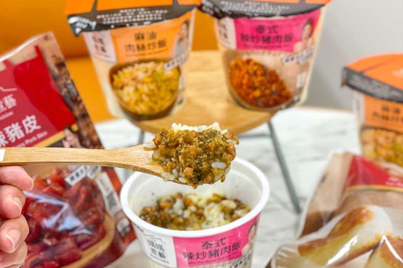 美食水水千千走入全家！5款道地台泰美食：爆漿綿密「芋泥蛋糕捲」、泰式辣炒豬肉飯