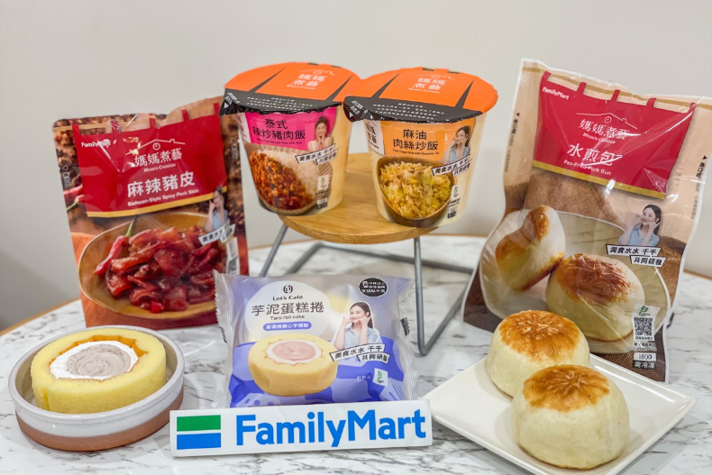 美食水水千千走入全家！5款道地台泰美食：爆漿綿密「芋泥蛋糕捲」、泰式辣炒豬肉飯