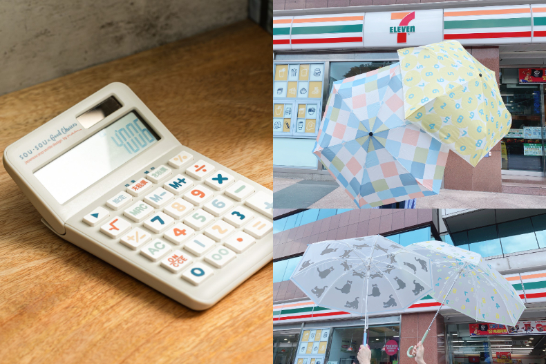 7－11咖啡「買7送7」手刀快搶！超商七夕情人節優惠接力「35杯999元、買一送一」