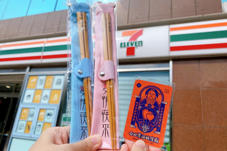 7－11咖啡「買7送7」手刀快搶！超商七夕情人節優惠接力「35杯999元、買一送一」