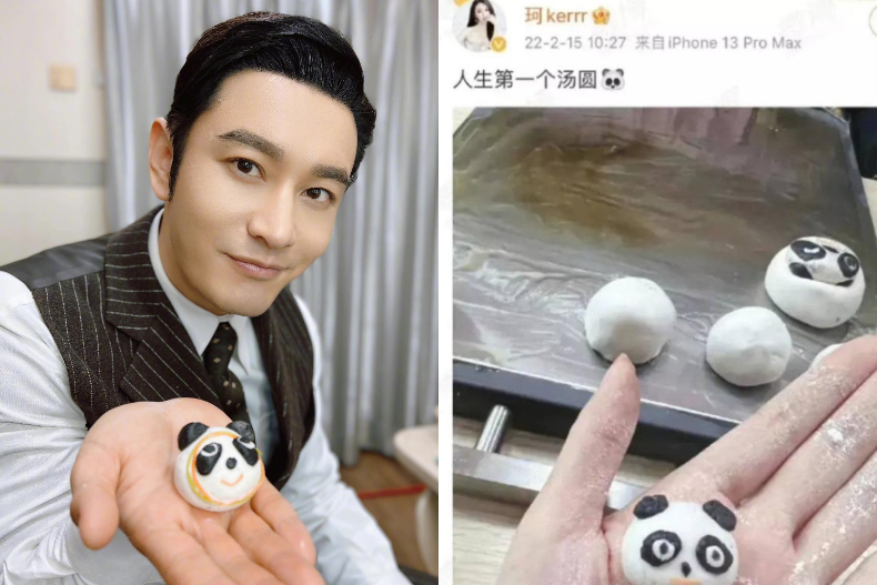 ▲黃曉明爆熱戀網紅葉珂