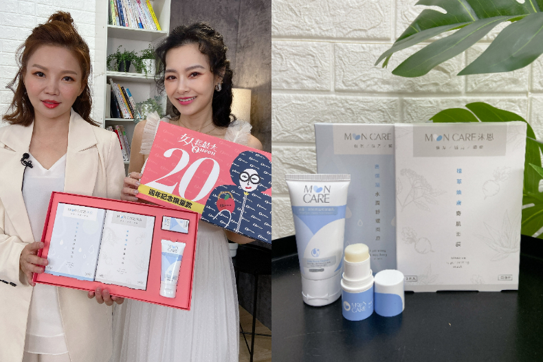 王美王思佳買爆了～「用完像換張臉」懶人保養女大20週年限量款， 3步驟臉嫩回20歲