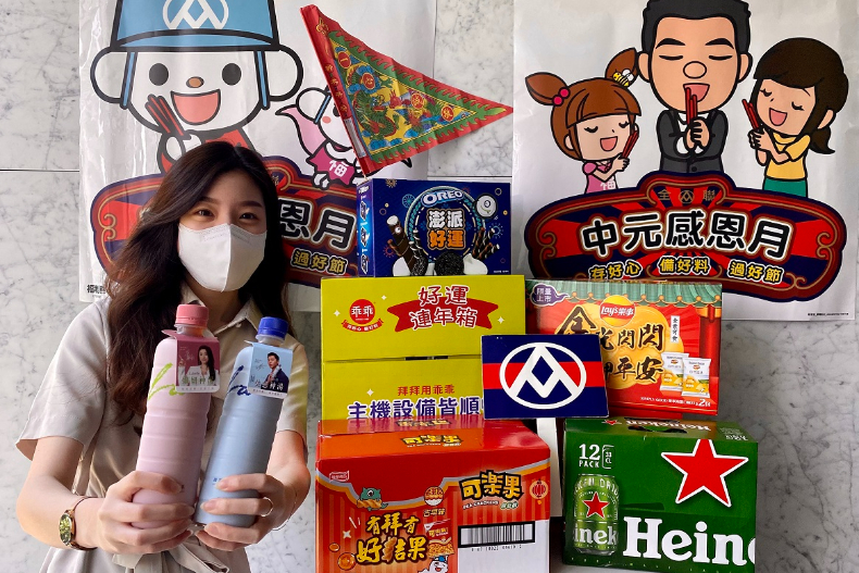家樂福連16天上百商品「買一送一」！全聯中元普渡「12大優惠」免費狂送660元
