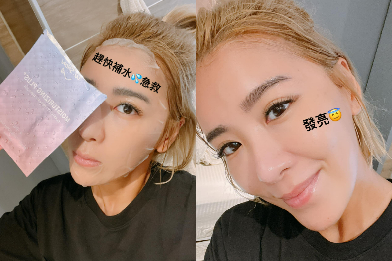 FotoJet (1) - FotoJet (1).jpg 專訪/最正辣媽小禎和女兒同框被讚「像姊妹」!授私房保養4祕訣,不怕太陽曬老曬乾