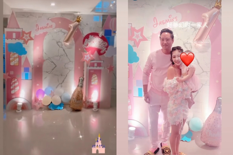▲王思佳女兒1歲生日派對