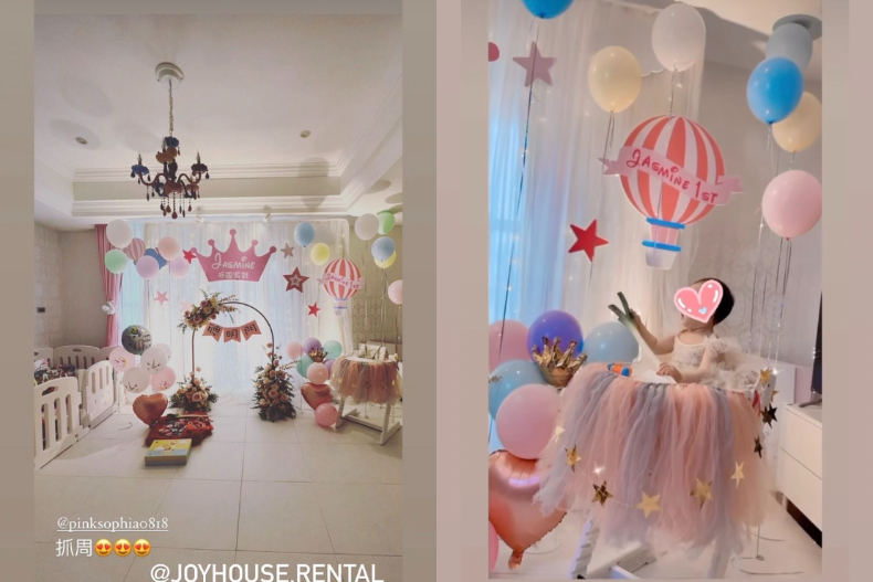 ▲王思佳女兒1歲生日派對