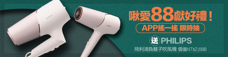 撒嬌大於道理！抵擋不住「眼淚攻勢」的4星座男，「這星座」對撒嬌、崇拜沒有抵抗力