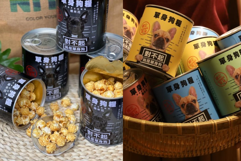 追劇不能少10款超人氣零食:可愛「油漆桶洋芋片」、「繽紛浮誇爆米花」越吃越涮嘴
