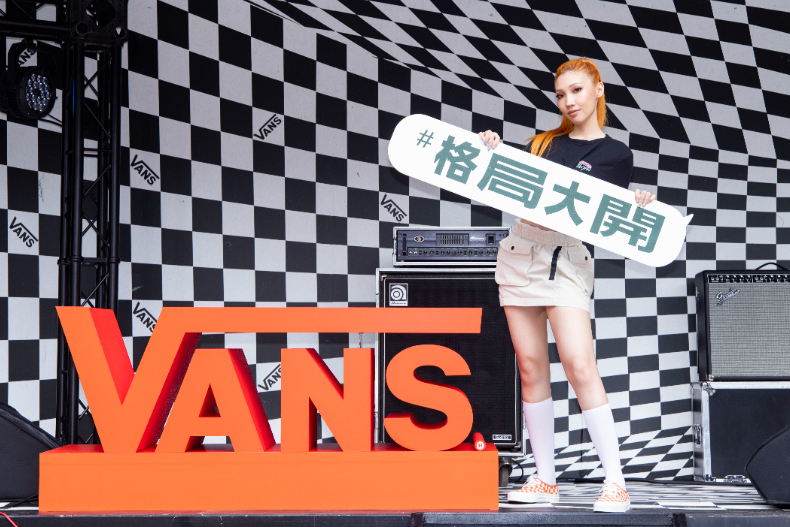 Vans街頭音樂派對只有3天！J﹒Sheon掏7萬買鞋、Karencici 愛對鞋子「動手腳」