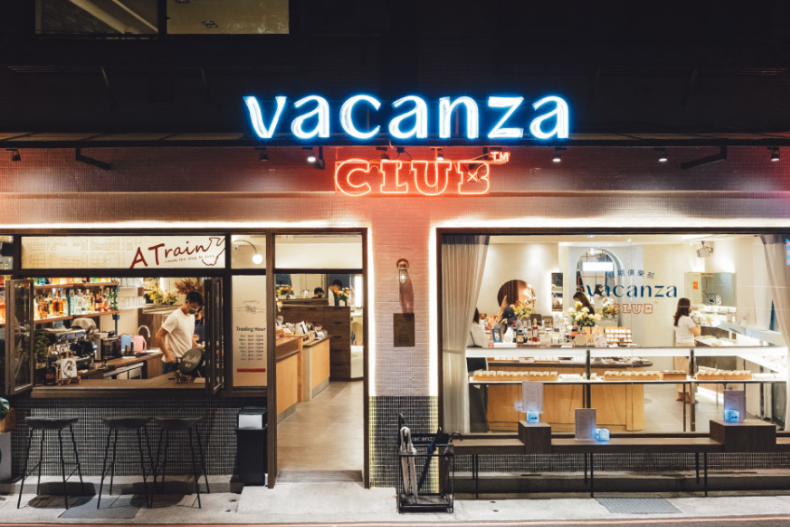 ▲「假期俱樂部vacanza club」為「A Train」微醺列車駛至的第六家酒吧， 期望成為都市中可以跳脫煩惱的城市綠洲。