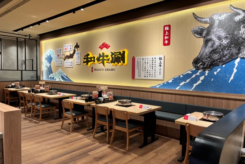 火鍋界創舉！和牛涮Ai刷臉拿免單，加碼「澳洲金牌純血和牛」吃到爆