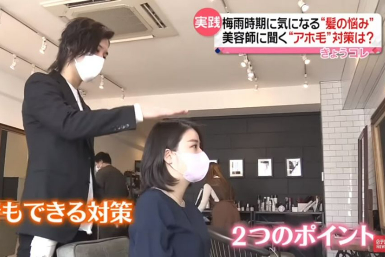 頭頂「呆毛」怎麼解？日本髮型師2招搞定！吹乾後「一動作」超重要，小雜毛不再亂翹