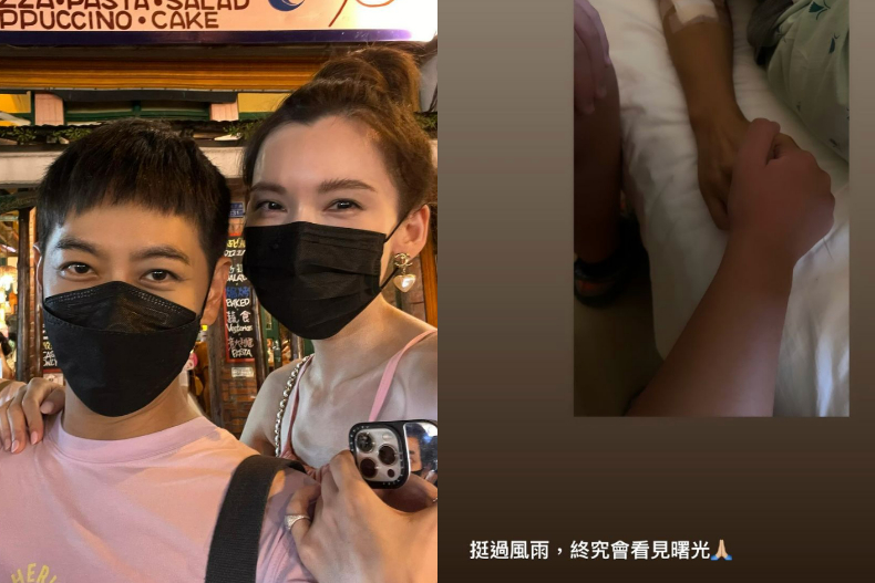 FotoJet - FotoJet.jpg 患難見真情!陳若儀不眠不休照顧林志穎,結婚12年從「被隱藏的女人」變「守護者」