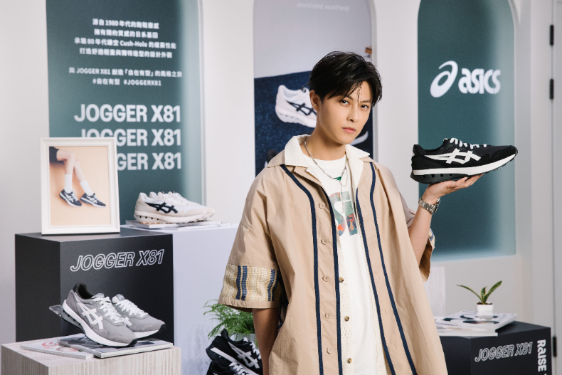 ASICS SportStyle JOGGER X81復古跑鞋!王子邱勝翊實穿展現「自在態度」