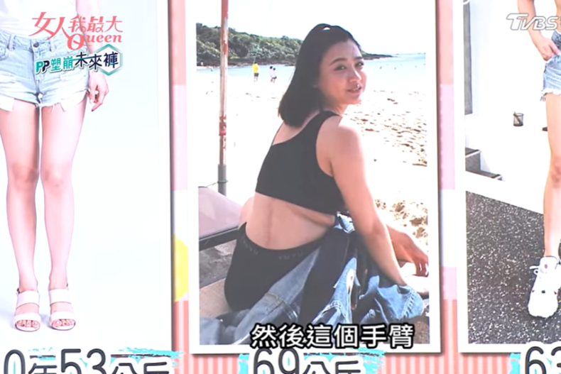 靠生酮飲食甩肉12kg卻慘復胖！陳艾熙69→50kg這樣做：責備自己只會有反效果