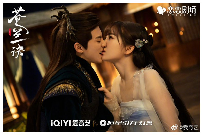 FotoJet - 2022-08-22T162857.757 - FotoJet - 2022-08-22T162857.757.jpg ▲親吻交換身體