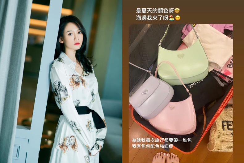 陳喬恩「精品小廢包」盤點！曬愛馬仕百萬包、CELINE隱藏版粉絲，PRADA這咖直接包色