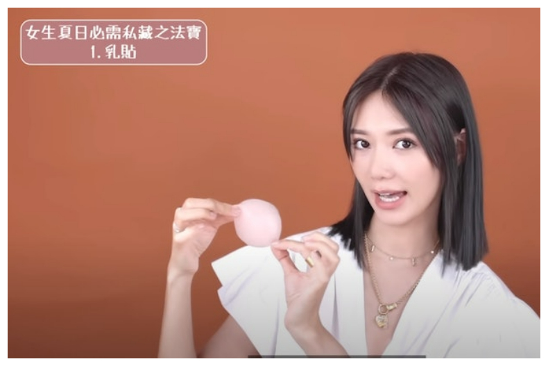 ▲矽膠胸貼