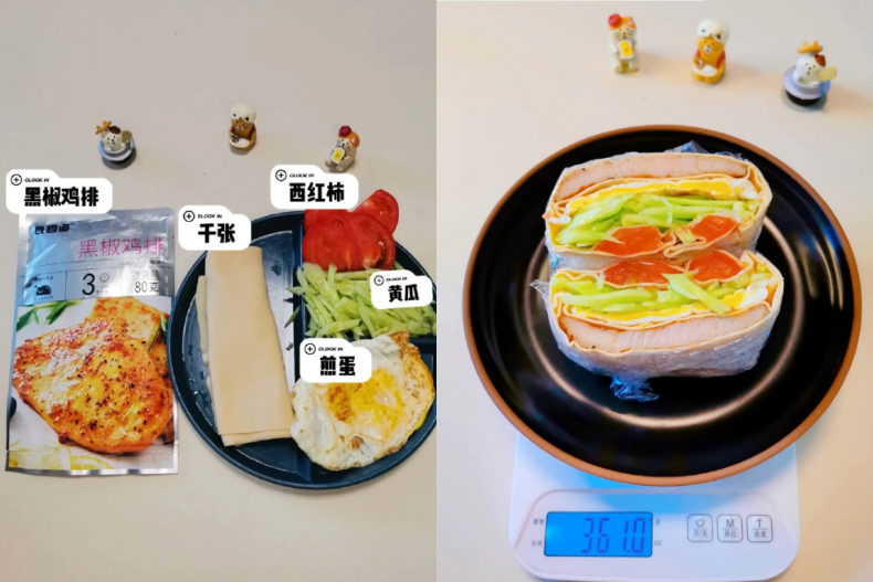 FotoJet (2) - FotoJet (2).jpg 小紅書爆紅掉秤神器「豆皮三明治」!網友:讓我一個月瘦了5公斤!無腦做法超簡單