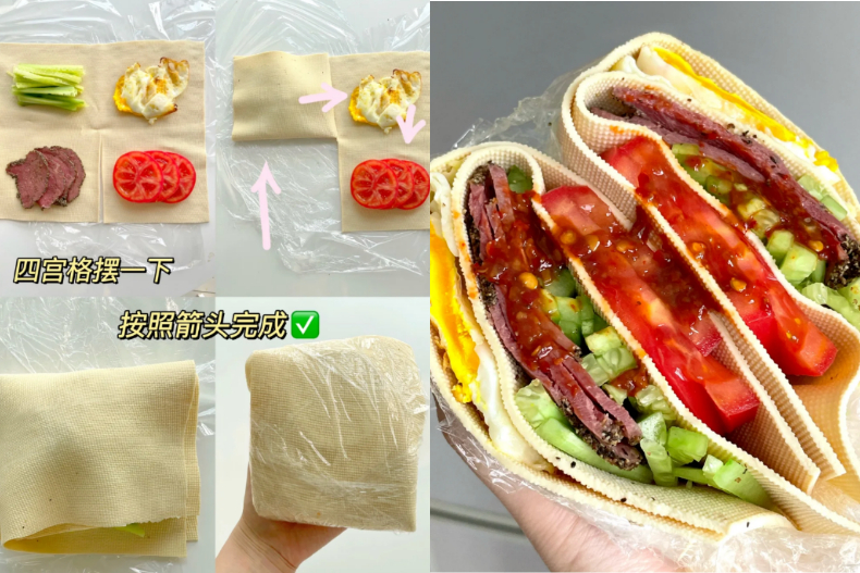 FotoJet - FotoJet.jpg 小紅書爆紅掉秤神器「豆皮三明治」!網友:讓我一個月瘦了5公斤!無腦做法超簡單