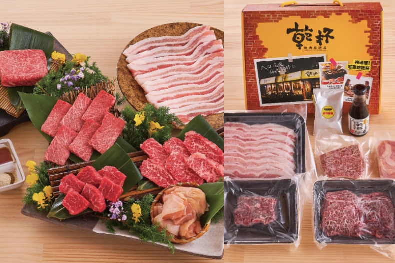 2022中秋節烤肉組合7選:乾杯、王品、初喜肉屋,老饕必備和牛燒肉大口吃!
