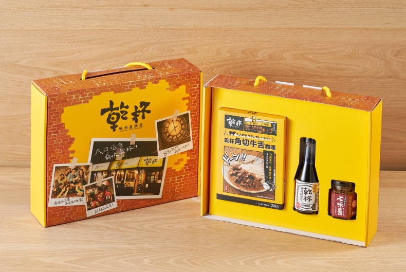 乾杯、老乾杯、和牛47齊推「中秋烤宴」嚐新菜，乾杯超市「燒肉禮盒」加碼送和牛