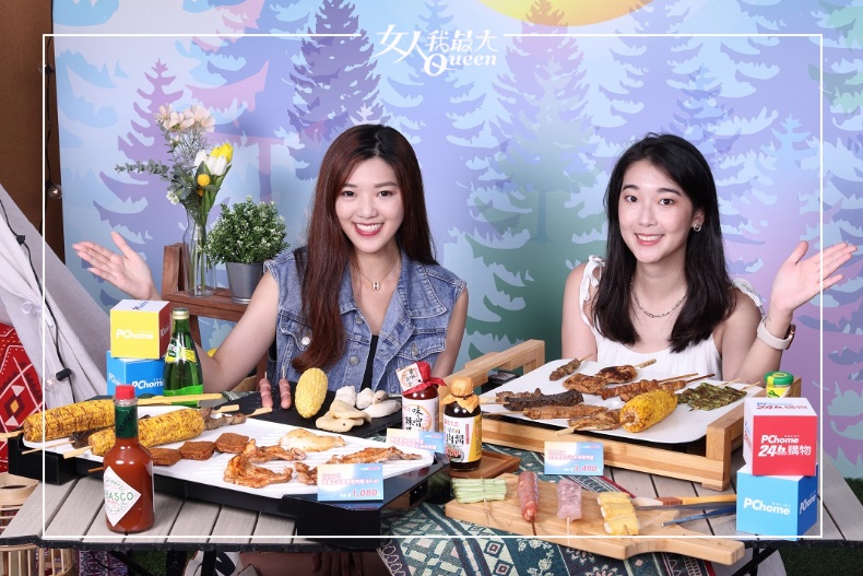 家樂福連續17天「滿2000送200」!絕美烤肉神器、澎派食材包報到,懶人躺著過中秋